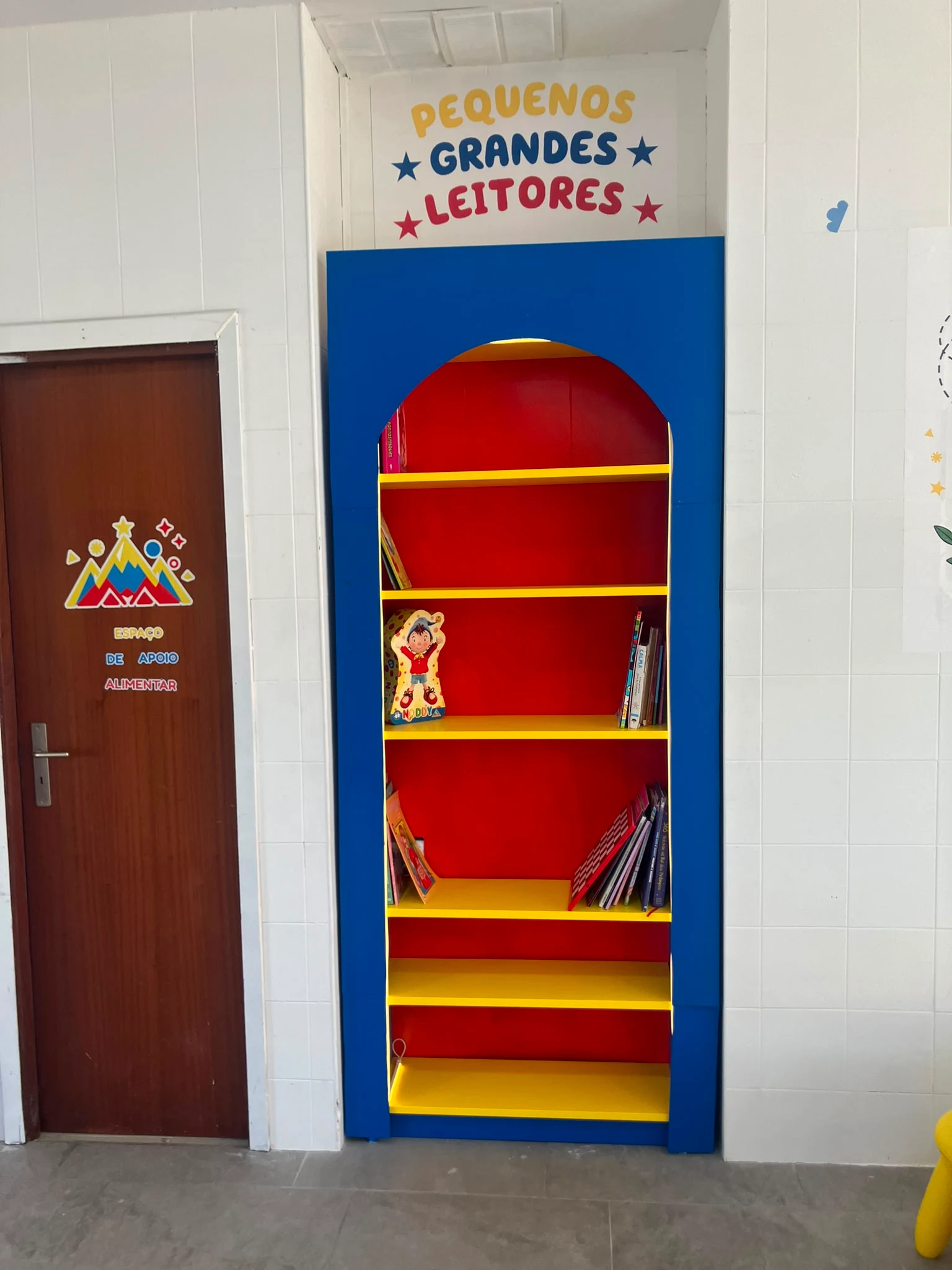 A Vila Play Zone em Lamego, Viseu — foto 5