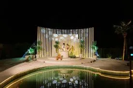 Foto 5 de Quinta Amadeus